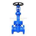 Bellow Seal Gate Valve